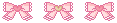 pink_hearts_ribbon_divider____by_rubirol